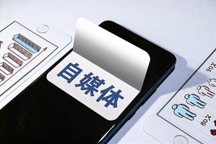 ljj雷竞技官方客服截图1